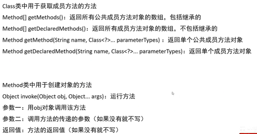图片损坏